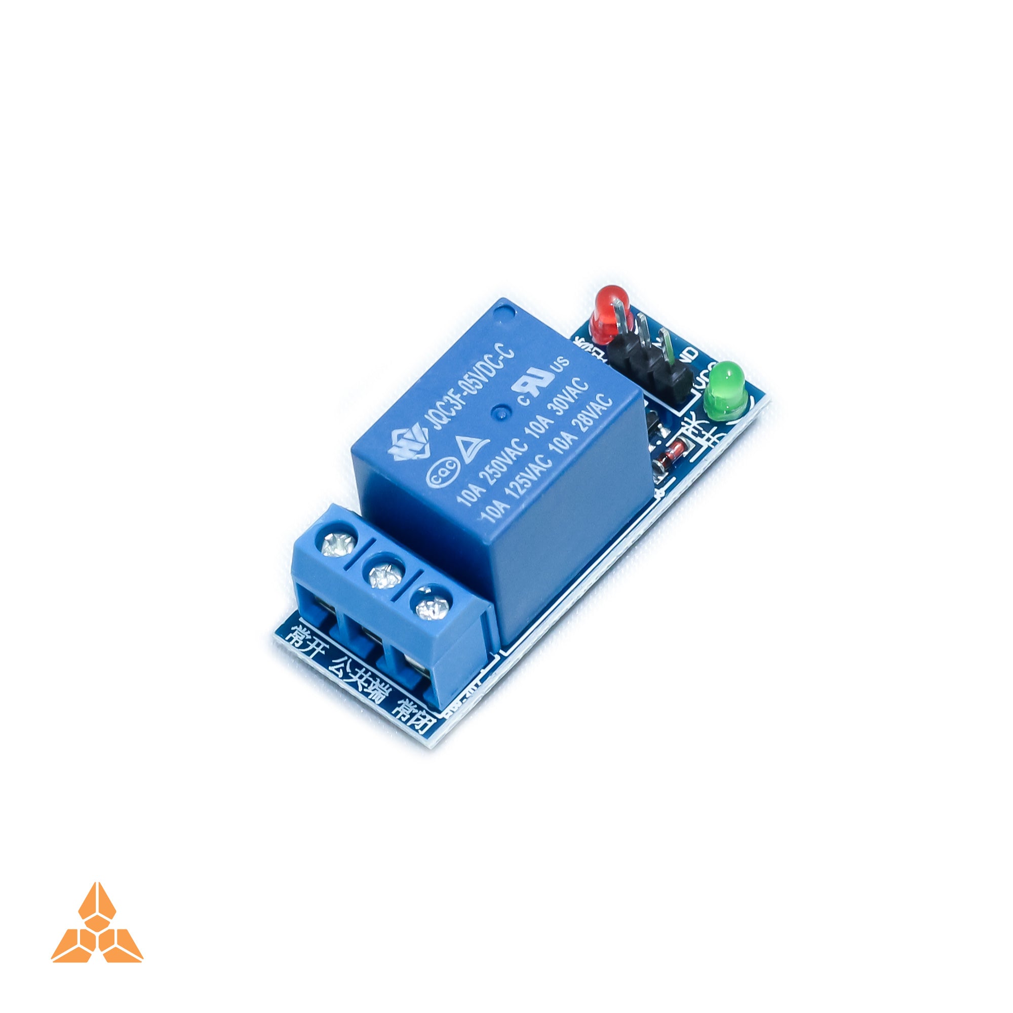 5V 1 Channel Relay Module