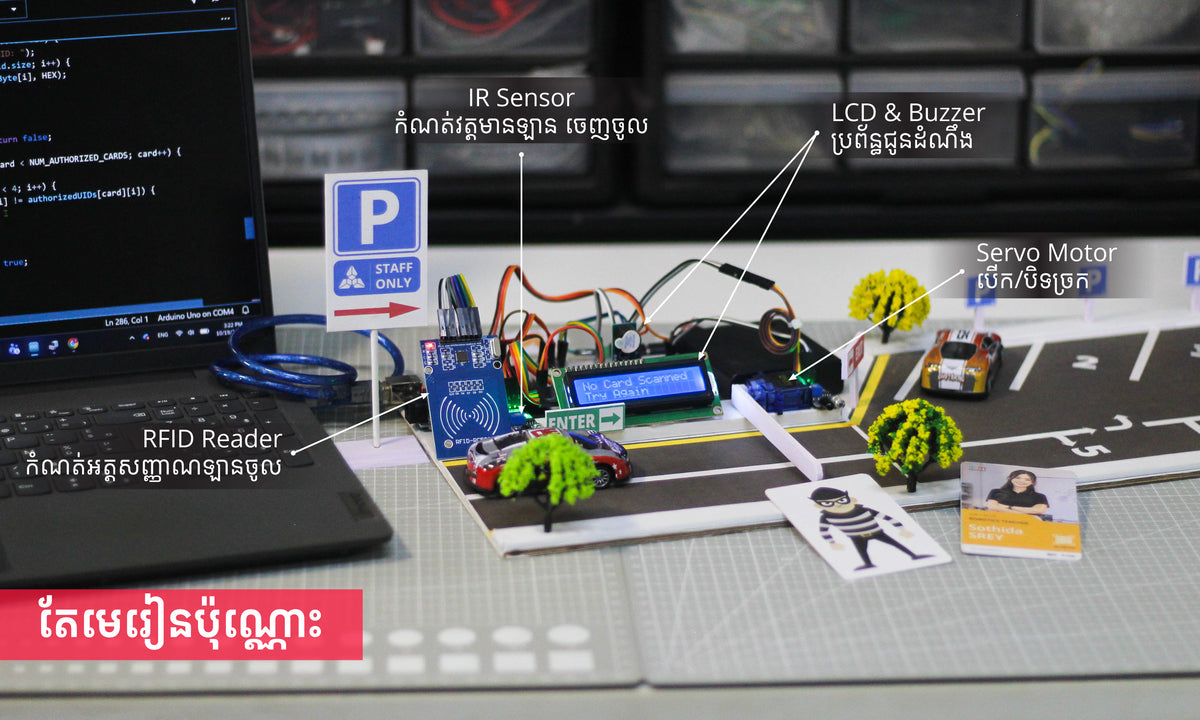 Lab 03: Smart Parking with LCD and RFID